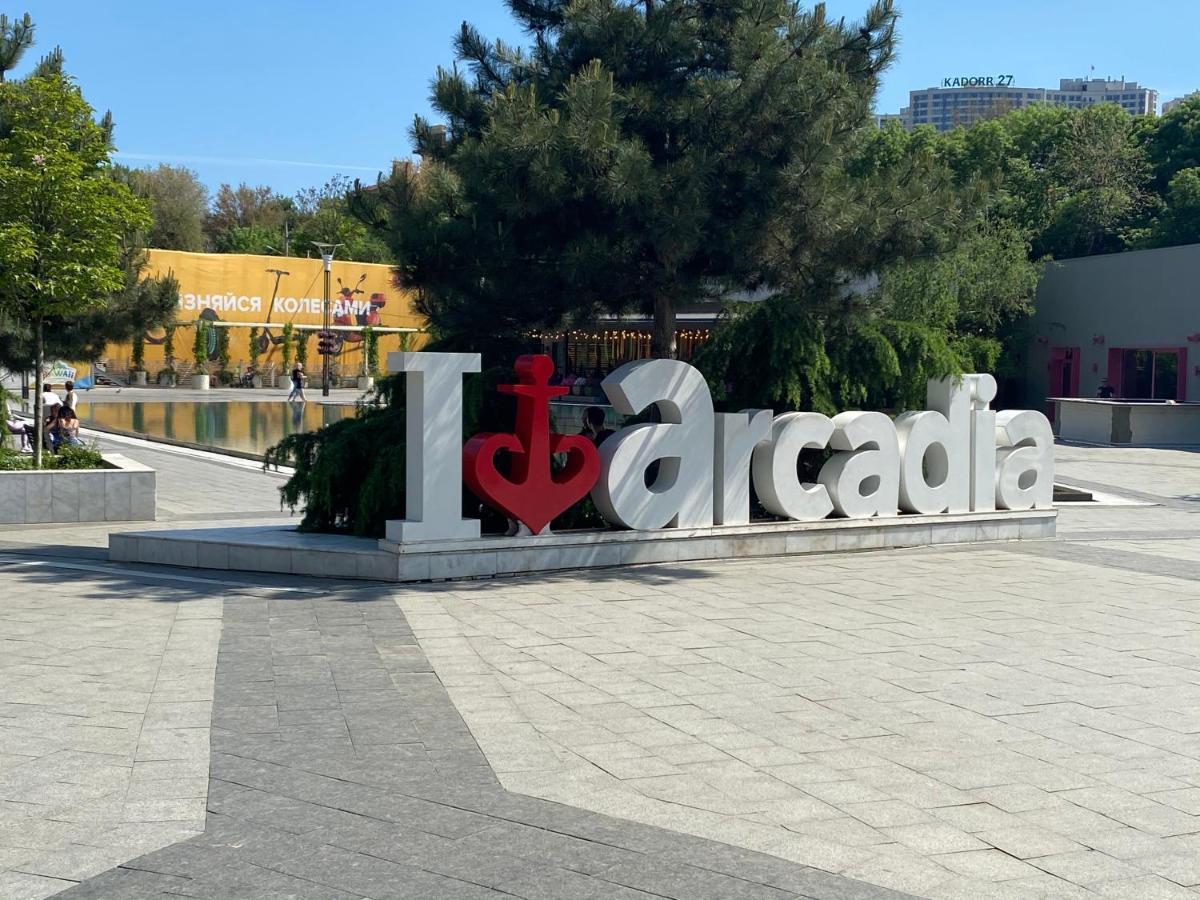 Arcadia Sky Apartman Odessza Kültér fotó
